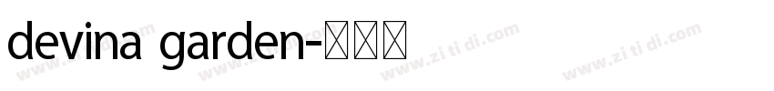 devina garden字体转换